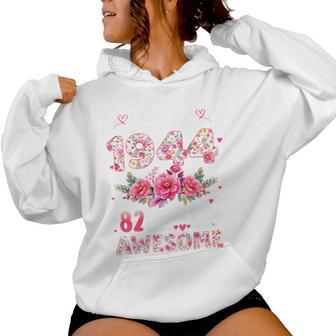 オンバック 82歳 1944年10月 花柄 82歳の誕生日 レディースパーカー - Kawaiitshirt