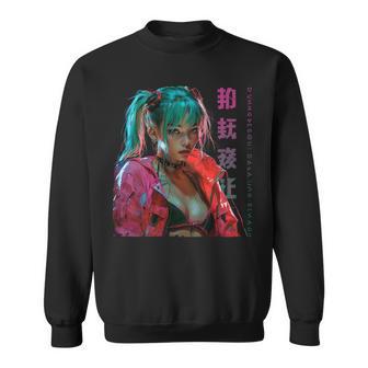 Anime Hentai Manga Larga Camisa de entrenamiento - Regaloses