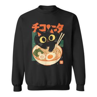 Anime Manga Japan Harajuku Camisa de entrenamiento - Regaloses