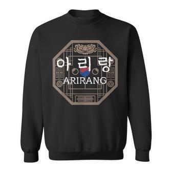 Arirang Korean Hangul Calligraphy Lettering Sweatshirt - Thegiftio UK