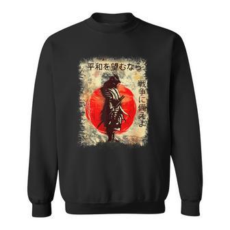 Arte Marcial Japonésamuraiintage Anime Manga Camisa de entrenamiento - Regaloses