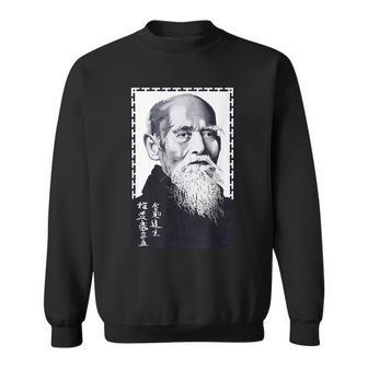 Artes Marciales Amante De Budo Aikido Fundador Morihei Ueshiba Camisa de entrenamiento - Regaloses