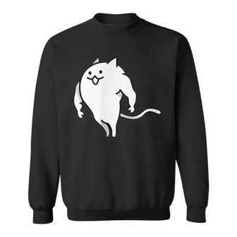 The Battle Cats Muscle Cat Sweatshirt - Thegiftio UK