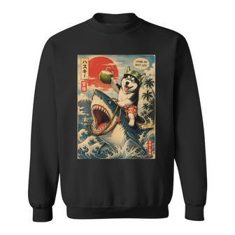 Divertido Perro Huskyiberiano Montando Tiburón Retro Estilo Japonés Camisa de entrenamiento - Regaloses