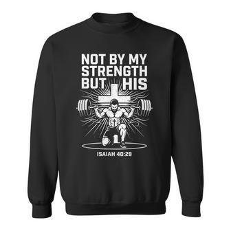 Entrenamiento Cristiano No Mi Fuerza Perou Cristo Jesús Gimnasio Camisa de entrenamiento - Regaloses