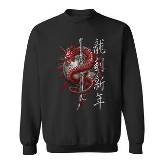Espiral Original Dragón Oriental Dragón Gótico Manga Larga Camisa de entrenamiento - Regaloses
