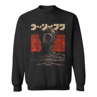 Futuristic Techwear Japanese Cyberpunk Harajuku Horror Punk Camisa de entrenamiento - Regaloses