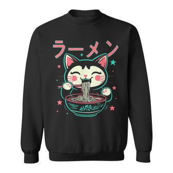 Gato Anime Comiendo Ramen Fideos Japoneses Y Gato Kawaii Retro Camisa de entrenamiento - Regaloses