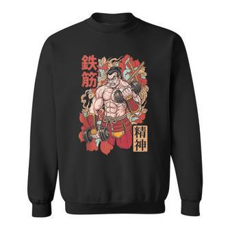 Gimnasioamurai Iron Muscle Mentality Japonés Entrenamiento Guerrero In Mangas Camisa de entrenamiento - Regaloses