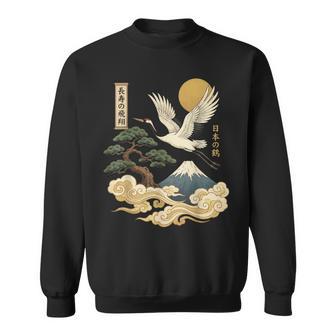 Grue Japonaise Japon Fleur De Cerisier Sweater e - Cadeauxyz