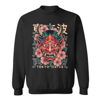 Hannya Oni Masque Diable Yokai Japonais Demon Tattoo Oni Masque Sweater e - Cadeauxyz