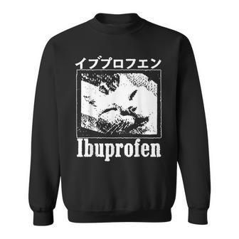 Ibuprofen Japanese Cat Sweatshirt | Seseable UK