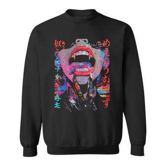 Japanese Streetwear Cyberpunk Y2k Retro Techwear Manga Anime Sweatshirt | Seseable UK