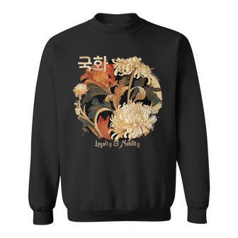 Koreanische Chrysantheme In Ästhetik Anime Retro Kpop Sweatshirt - Geschenkecke