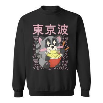Mapache Comiendo Ramen Fideos Japonés Kawaii Estética Anime Camisa de entrenamiento - Regaloses