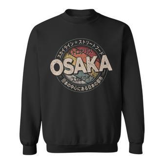 Osaka City 90Er Retro Japan Ästhetik 80Er Jahre Osaka Sweatshirt - Geschenkecke