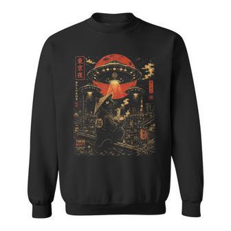 Otaku Kawaii Anime Mangaamurai Ramen Y2k Cyberpunk Japan Camisa de entrenamiento - Regaloses