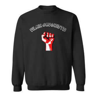 Vilain Gauchiste Humour Gaucheyndicaliste Insoumis Lfi Sweater e - Cadeauxyz