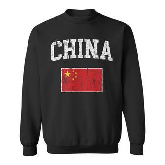 Vintage Drapeau Chine Rétro Chinois Sweater e - Cadeauxyz