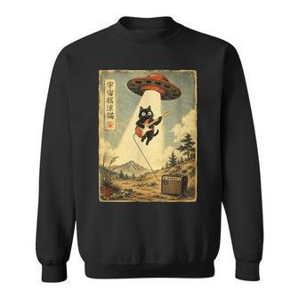 Vintage Japanese Cat Playing Guitar Ufo Abduction Sweatshirt - Thegiftio UK