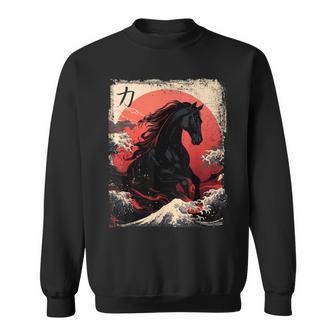 Vintage Japonés Negro Caballo La Gran Ola Off Kanagawa Camisa de entrenamiento - Regaloses