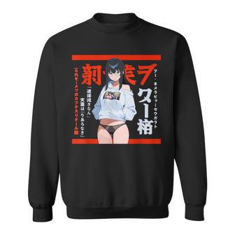 Waifuexy Anime Chica Modelo Página De Portada Estilo Japon Camisa de entrenamiento - Regaloses