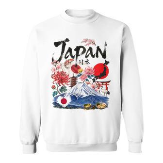 Idée De Tenue De Drapeau Japonais Pour Enfants Etur Le Thème Du Patrimoine Japonais Sweater e - Cadeauxyz