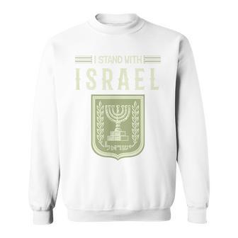 Itand With Israel Escudo Israelí Apoyo A Israel Camisa de entrenamiento - Regaloses