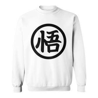 Japonés Artes Marciales Nippon Fighter Japón Entrenamiento Gi Camisa de entrenamiento - Regaloses