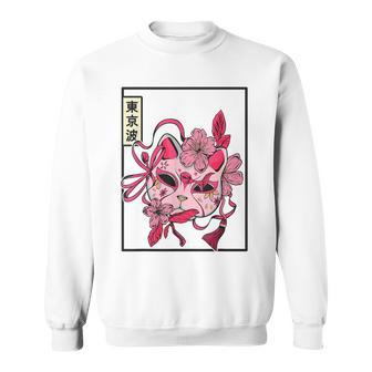 Masque Japonais Japonais Chat Fleur De Cerisier Anime Japonais Esthétique Sweater e - Cadeauxyz
