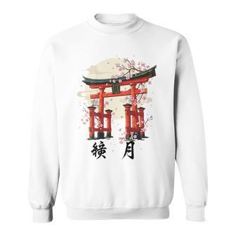 Porte Japonaise Torii En Fleurs De Cerisier Arrière Sweater e - Cadeauxyz