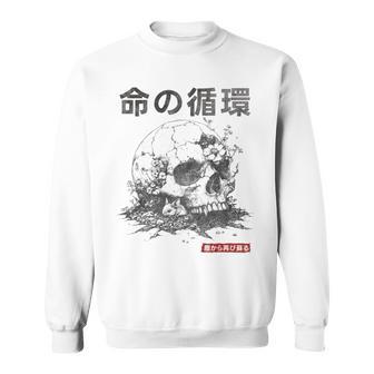 Tête De Mort Japonaise Rétro Gothique Et Lapin Kanji Mignon Manche Longue Sweater e - Cadeauxyz