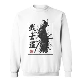 Vintage Tradicional Japonesa Bushido Katanaamurai Camisa de entrenamiento - Regaloses