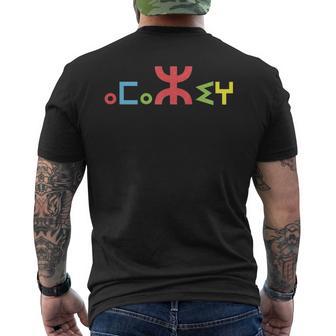 Amazighintage Graphic Berber Tifinagh Camiseta Hombre Estampado Espalda - Regaloses