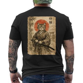 Animeintage Para Hombres Arte Japonés Camiseta Hombre Estampado Espalda - Regaloses