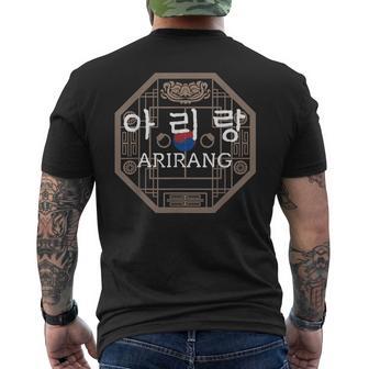 Arirang Korean Hangul Calligraphy Lettering Men's T-shirt Back Print - Thegiftio UK