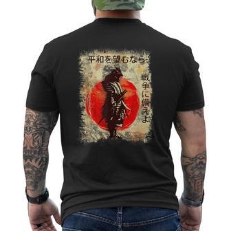 Arte Marcial Japonésamuraiintage Anime Manga Camiseta Hombre Estampado Espalda - Regaloses
