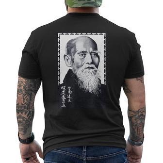 Artes Marciales Amante De Budo Aikido Fundador Morihei Ueshiba Camiseta Hombre Estampado Espalda - Regaloses