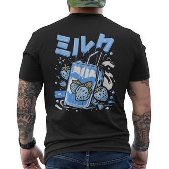 Blue Strawberry Milk Blue Color Graphic Men's T-shirt Back Print - Thegiftio UK