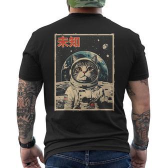 Chat Astronaute Japonais Rétrointage Espace Lune T-shirt imprimé au dos - Cadeauxyz