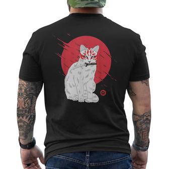 Chat Katana Kitsune Masque Renard À 9 Queues T-shirt imprimé au dos - Cadeauxyz