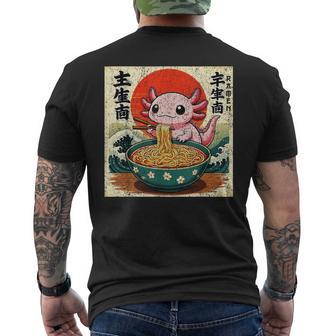 Cute Anime Axolotl Ramen Kawaii Kids Japanese Kanagawa Men's T-shirt Back Print - Monsterry