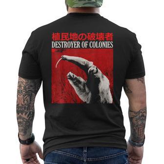 Destroyer Of Colonies Anteater Japanese Men's T-shirt Back Print - Thegiftio UK