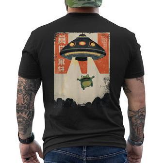 Divertenteintage Giapponese Rana Abdicazione Ufo Alieno Grafica T-shirt da uomo con stampa posteriore - Novitaregali