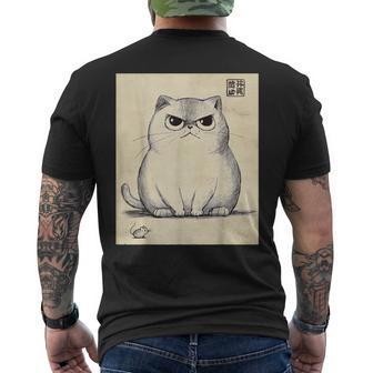 Drôle De Chat Japonais Gros Fâché Neko Esquisse Minimaliste T-shirt imprimé au dos - Cadeauxyz
