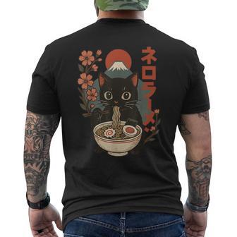 Gato Comiendo Ramen Gatito Anime Japón Camiseta Hombre Estampado Espalda - Regaloses
