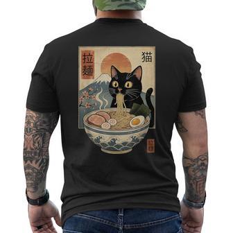 Gato Negro Comiendo Ramen Arteintage Japonés Con El Monte Fuji Camiseta Hombre Estampado Espalda - Regaloses