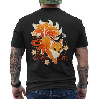 Graphique Renard Kitsune Japonais Renard À Neuf Queues T-shirt imprimé au dos - Cadeauxyz