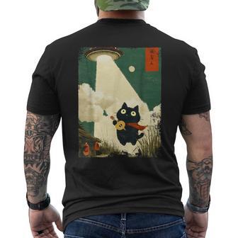 Guitare Ukulélé Avec Abduction De Chat Japonais Drôle Extraterrestre Ovni T-shirt imprimé au dos - Cadeauxyz