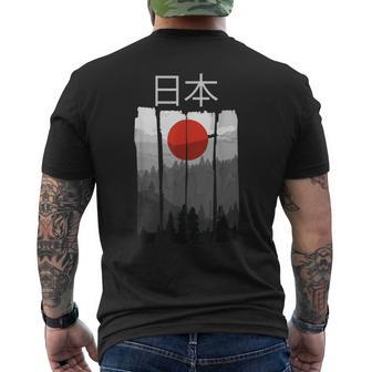 Japon En Écriture Japonaise Kanji T-shirt imprimé au dos - Cadeauxyz